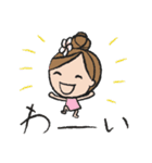 気遣い上手なフラガール（個別スタンプ：33）