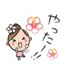 気遣い上手なフラガール（個別スタンプ：34）