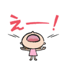 気遣い上手なフラガール（個別スタンプ：36）