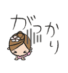 気遣い上手なフラガール（個別スタンプ：39）