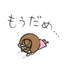 気遣い上手なフラガール（個別スタンプ：40）