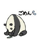 スマホパンダ（個別スタンプ：6）