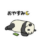 スマホパンダ（個別スタンプ：8）