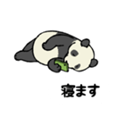 スマホパンダ（個別スタンプ：9）