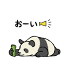 スマホパンダ（個別スタンプ：17）