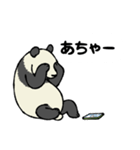 スマホパンダ（個別スタンプ：18）