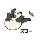スマホパンダ（個別スタンプ：19）