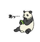 スマホパンダ（個別スタンプ：21）