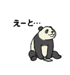 スマホパンダ（個別スタンプ：23）