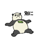 スマホパンダ（個別スタンプ：24）