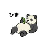 スマホパンダ（個別スタンプ：30）