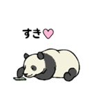 スマホパンダ（個別スタンプ：33）