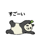 スマホパンダ（個別スタンプ：36）