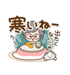 素敵シニアの日常【冬のデカ文字】14（個別スタンプ：4）