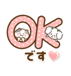 素敵シニアの日常【冬のデカ文字】14（個別スタンプ：5）