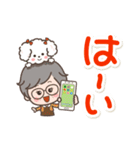 素敵シニアの日常【冬のデカ文字】14（個別スタンプ：23）