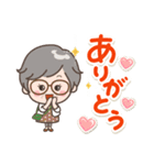 素敵シニアの日常【冬のデカ文字】14（個別スタンプ：27）