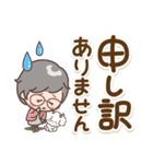 素敵シニアの日常【冬のデカ文字】14（個別スタンプ：30）