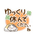 素敵シニアの日常【冬のデカ文字】14（個別スタンプ：35）