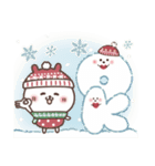 おひとよしウサぴょんの冬とお正月（個別スタンプ：2）