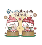 おひとよしウサぴょんの冬とお正月（個別スタンプ：6）