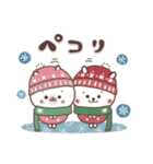 おひとよしウサぴょんの冬とお正月（個別スタンプ：8）