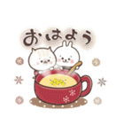 おひとよしウサぴょんの冬とお正月（個別スタンプ：9）