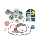 おひとよしウサぴょんの冬とお正月（個別スタンプ：10）