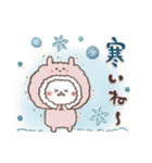 おひとよしウサぴょんの冬とお正月（個別スタンプ：11）
