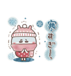おひとよしウサぴょんの冬とお正月（個別スタンプ：12）