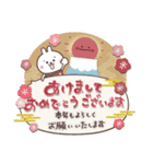おひとよしウサぴょんの冬とお正月（個別スタンプ：21）