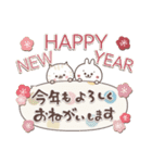 おひとよしウサぴょんの冬とお正月（個別スタンプ：24）