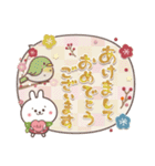 おひとよしウサぴょんの冬とお正月（個別スタンプ：25）