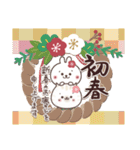 おひとよしウサぴょんの冬とお正月（個別スタンプ：28）