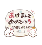 おひとよしウサぴょんの冬とお正月（個別スタンプ：29）