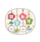 おひとよしウサぴょんの冬とお正月（個別スタンプ：30）