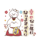 おひとよしウサぴょんの冬とお正月（個別スタンプ：34）