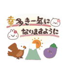 おひとよしウサぴょんの冬とお正月（個別スタンプ：35）