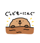 ◯ちびーばー2◯（個別スタンプ：1）