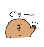 ◯ちびーばー2◯（個別スタンプ：2）