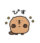 ◯ちびーばー2◯（個別スタンプ：5）