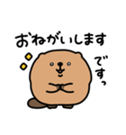 ◯ちびーばー2◯（個別スタンプ：7）