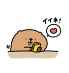 ◯ちびーばー2◯（個別スタンプ：9）