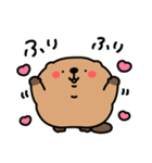 ◯ちびーばー2◯（個別スタンプ：10）