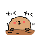 ◯ちびーばー2◯（個別スタンプ：15）