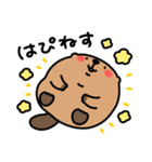 ◯ちびーばー2◯（個別スタンプ：16）