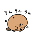 ◯ちびーばー2◯（個別スタンプ：19）