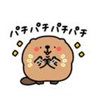 ◯ちびーばー2◯（個別スタンプ：20）