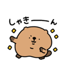 ◯ちびーばー2◯（個別スタンプ：21）