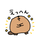 ◯ちびーばー2◯（個別スタンプ：22）